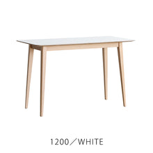 画像をギャラリービューアに読み込む, 優しい色味と落ち着いた木目が特徴の FOX フォックス テーブル