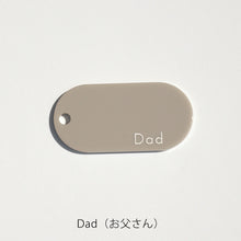 画像をギャラリービューアに読み込む, 組み合わせてメッセージを贈るアクリルキーホルダー FT / ACRYLIC KEY CHAIN