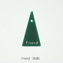 画像をギャラリービューアに読み込む, 組み合わせてメッセージを贈るアクリルキーホルダー FT / ACRYLIC KEY CHAIN