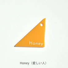 画像をギャラリービューアに読み込む, 組み合わせてメッセージを贈るアクリルキーホルダー FT / ACRYLIC KEY CHAIN