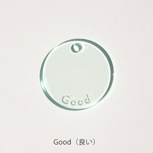 画像をギャラリービューアに読み込む, 組み合わせてメッセージを贈るアクリルキーホルダー FT / ACRYLIC KEY CHAIN