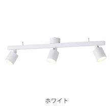 画像をギャラリービューアに読み込む, 空間を隅々まで照らし快適で統一感あるライティングを楽しめる Grid 3-down light(グリッド 3 ダウンライト)