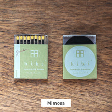 画像をギャラリービューアに読み込む, 花々が咲き乱れる空想の庭へいざなう香り hibi 10MNUTES AROMA garden.レギュラーボックス