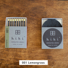 画像をギャラリービューアに読み込む, 着火具がなくても手軽に使えるお香スティック hibi 10MNUTES AROMA レギュラーボックス