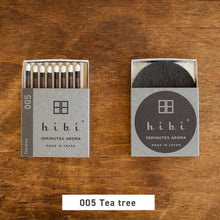 画像をギャラリービューアに読み込む, 着火具がなくても手軽に使えるお香スティック hibi 10MNUTES AROMA レギュラーボックス