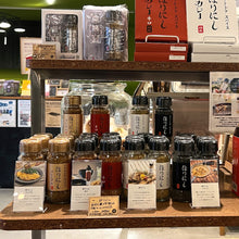 画像をギャラリービューアに読み込む, 何にかけても美味しくなる万能調味料 ほりにし
