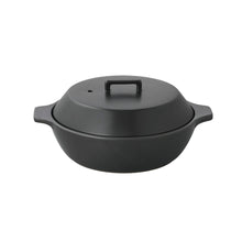 画像をギャラリービューアに読み込む, 蒸す、炊く、煮るが自由に愉しめる KINTO KAKOMI IH土鍋 1.2L
