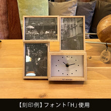 画像をギャラリービューアに読み込む, 名入れ刻印サービス