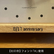 画像をギャラリービューアに読み込む, 名入れ刻印サービス