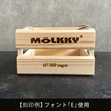 画像をギャラリービューアに読み込む, 名入れ刻印サービス