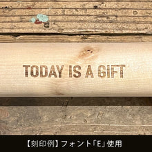 画像をギャラリービューアに読み込む, 名入れ刻印サービス