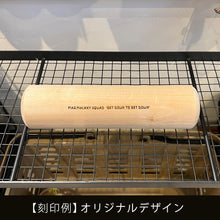 画像をギャラリービューアに読み込む, 名入れ刻印サービス