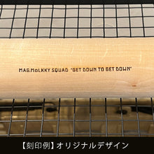 画像をギャラリービューアに読み込む, 名入れ刻印サービス