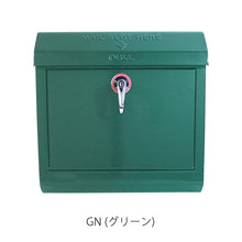 画像をギャラリービューアに読み込む, アメリカンなレトロデザインのポスト Mail box 1(メールボックス 1)