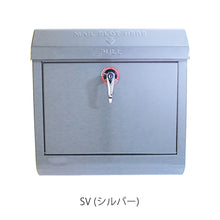 画像をギャラリービューアに読み込む, アメリカンなレトロデザインのポスト Mail box 1(メールボックス 1)