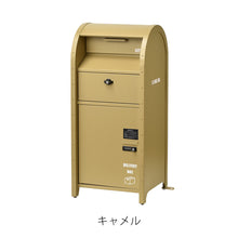 画像をギャラリービューアに読み込む, アメリカの公共用ポストをモチーフにした宅配ボックス付きポスト(U.S.)