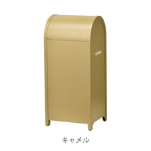 画像をギャラリービューアに読み込む, アメリカの公共用ポストをモチーフにした宅配ボックス付きポスト(U.S.)