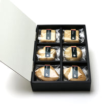 画像をギャラリービューアに読み込む, 香ばしいモナカと食べるお茶漬けのギフトセット MAM CHAZUKE SET 02(マム チャズケセット)