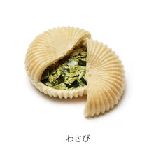 画像をギャラリービューアに読み込む, 香ばしいモナカと食べるお茶漬けのギフトセット MAM CHAZUKE SET 02(マム チャズケセット)