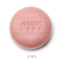 画像をギャラリービューアに読み込む, マカロンみたいなスープ最中のギフトセット MAM SOUP SET 05(マム スープセット)