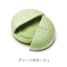 画像をギャラリービューアに読み込む, マカロンみたいなスープ最中のギフトセット MAM SOUP SET 05(マム スープセット)