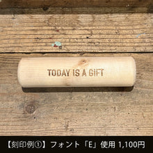 画像をギャラリービューアに読み込む, 【好きな重さが選べる!】モルック・スティック(モルック棒)