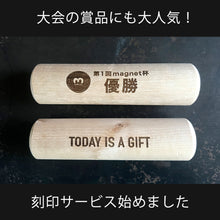 画像をギャラリービューアに読み込む, 世界大会でも使用されている TACTIC社の正規品 Molkky(モルック)