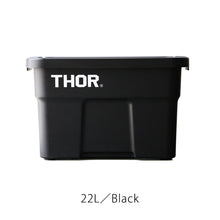 画像をギャラリービューアに読み込む, 野外でも使用可能なハンドル付きトートボックス THOR Large Totes With Lid(ソー ラージ トート ウィズ リッド)