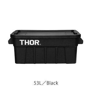野外でも使用可能なハンドル付きトートボックス THOR Large Totes With Lid(ソー ラージ トート ウィズ リッド)