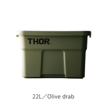 画像をギャラリービューアに読み込む, 野外でも使用可能なハンドル付きトートボックス THOR Large Totes With Lid(ソー ラージ トート ウィズ リッド)