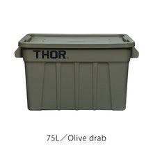 画像をギャラリービューアに読み込む, 野外でも使用可能なハンドル付きトートボックス THOR Large Totes With Lid(ソー ラージ トート ウィズ リッド)