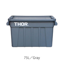 画像をギャラリービューアに読み込む, 野外でも使用可能なハンドル付きトートボックス THOR Large Totes With Lid(ソー ラージ トート ウィズ リッド)