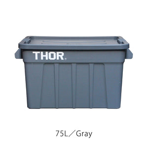 野外でも使用可能なハンドル付きトートボックス THOR Large Totes With Lid(ソー ラージ トート ウィズ リッド)