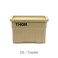 画像をギャラリービューアに読み込む, 野外でも使用可能なハンドル付きトートボックス THOR Large Totes With Lid(ソー ラージ トート ウィズ リッド)
