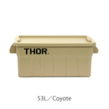 画像をギャラリービューアに読み込む, 野外でも使用可能なハンドル付きトートボックス THOR Large Totes With Lid(ソー ラージ トート ウィズ リッド)