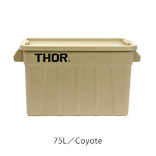 画像をギャラリービューアに読み込む, 野外でも使用可能なハンドル付きトートボックス THOR Large Totes With Lid(ソー ラージ トート ウィズ リッド)