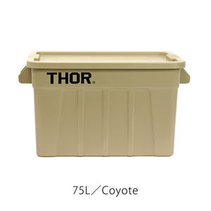 野外でも使用可能なハンドル付きトートボックス THOR Large Totes With Lid(ソー ラージ トート ウィズ リッド)