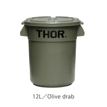 画像をギャラリービューアに読み込む, ミリタリーテイストのラウンドコンテナ THOR Round Container(ソー ラウンド コンテナ)