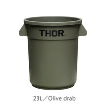 画像をギャラリービューアに読み込む, ミリタリーテイストのラウンドコンテナ THOR Round Container(ソー ラウンド コンテナ)