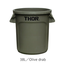 画像をギャラリービューアに読み込む, ミリタリーテイストのラウンドコンテナ THOR Round Container(ソー ラウンド コンテナ)