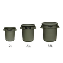 画像をギャラリービューアに読み込む, ミリタリーテイストのラウンドコンテナ THOR Round Container(ソー ラウンド コンテナ)