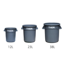 画像をギャラリービューアに読み込む, ミリタリーテイストのラウンドコンテナ THOR Round Container(ソー ラウンド コンテナ)