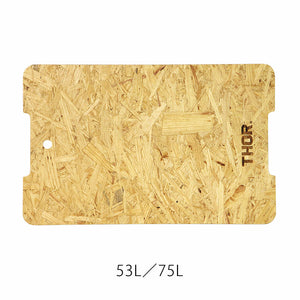 THOR LARGE TOTES WITH LID専用の天板 Top Board For Thor Large Totes(トップ ボード フォー ソー ラージ トート)