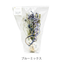 画像をギャラリービューアに読み込む, 自由なアレンジが楽しめる TSURUSU GARLAND STYLE KIT(ツルス ガーランドスタイルキット)