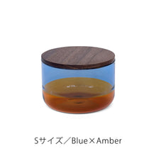 画像をギャラリービューアに読み込む, カラーグラスのコンビネーションが空間を彩る TWO TONE CANISTER(ツートーン キャニスター)