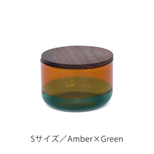 画像をギャラリービューアに読み込む, カラーグラスのコンビネーションが空間を彩る TWO TONE CANISTER(ツートーン キャニスター)