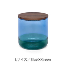 画像をギャラリービューアに読み込む, カラーグラスのコンビネーションが空間を彩る TWO TONE CANISTER(ツートーン キャニスター)