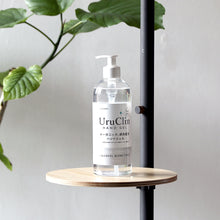 画像をギャラリービューアに読み込む, 【最大94%OFF!】保湿もできる大容量のアルコールハンドジェル Uru Clin(ウルクリン)
