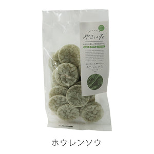 からだに優しい健康おやつ やさいいな