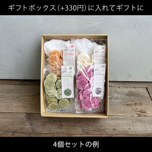 からだに優しい健康おやつ やさいいな